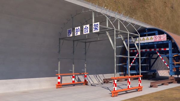 沛县隧道施工动画制作公司 - 隧道施工工艺和施工方法 - 隧道施工汇报动画视频 - bim 工程施工动画